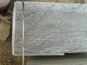 Dalles Quartzite
