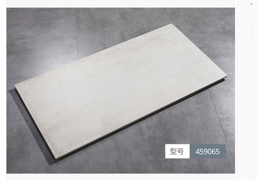 Carrelage Céramique Haut de gamme Wuhan